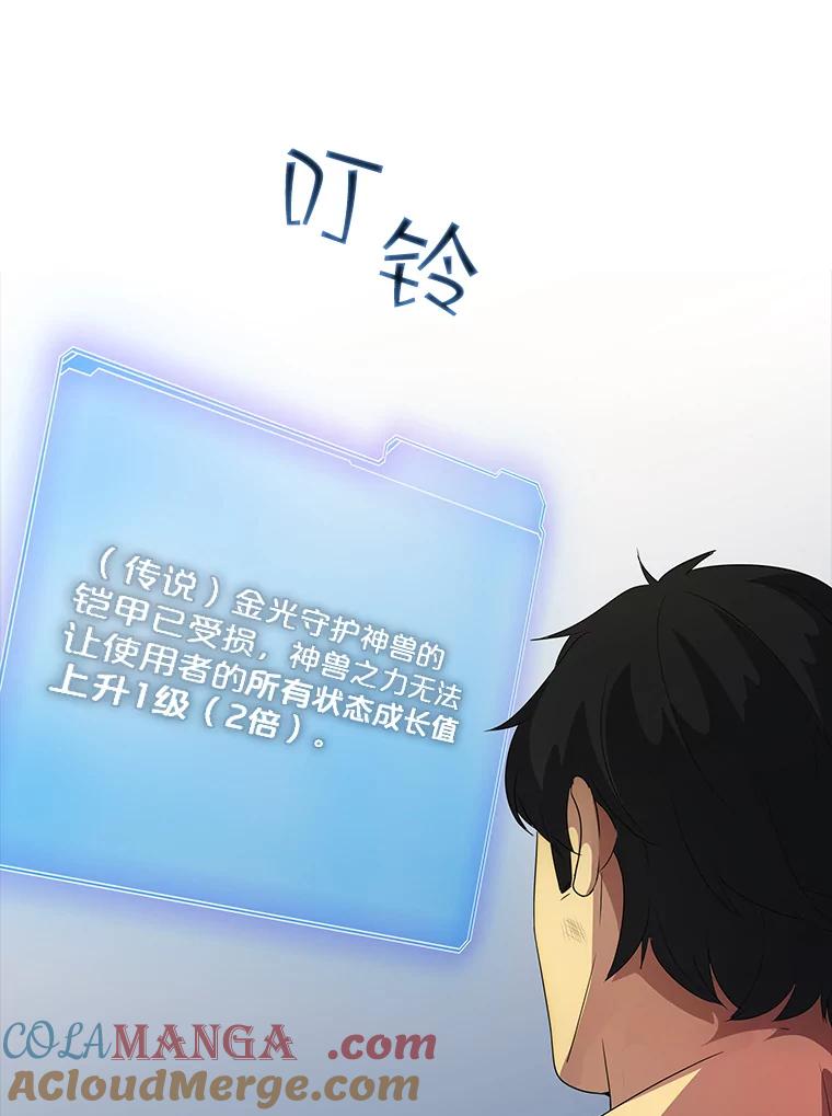 96.jpg