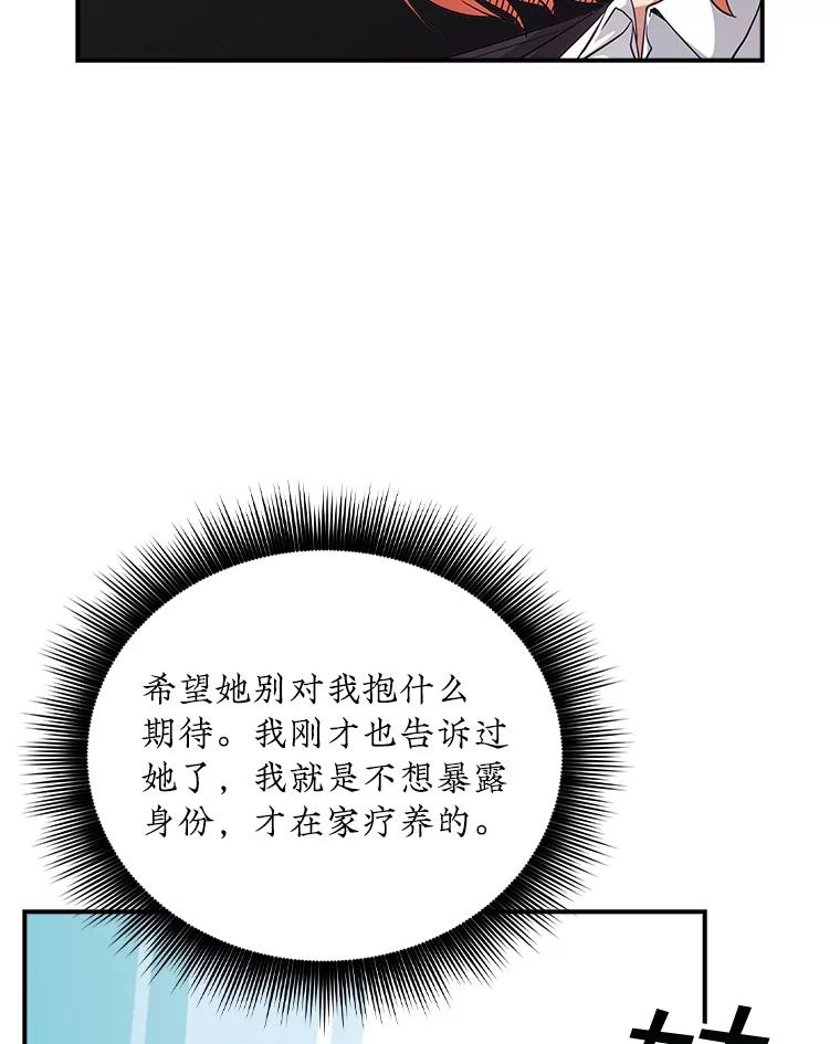 140.jpg
