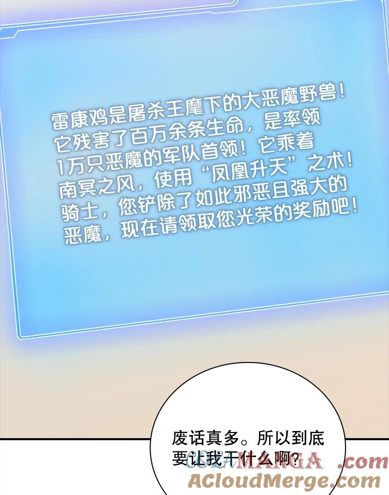 73.jpg