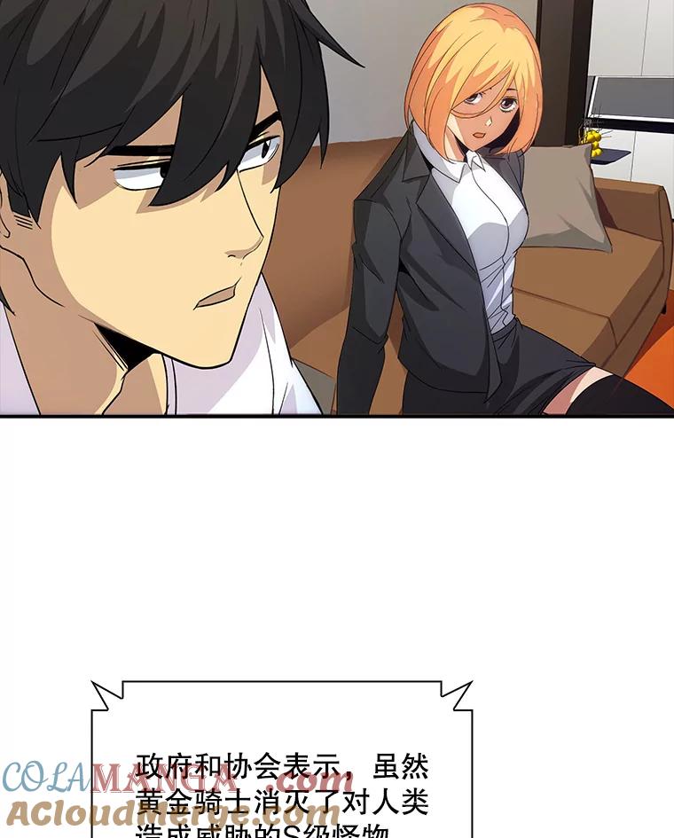 117.jpg