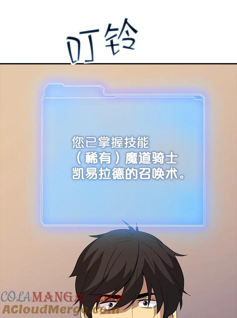 65.jpg