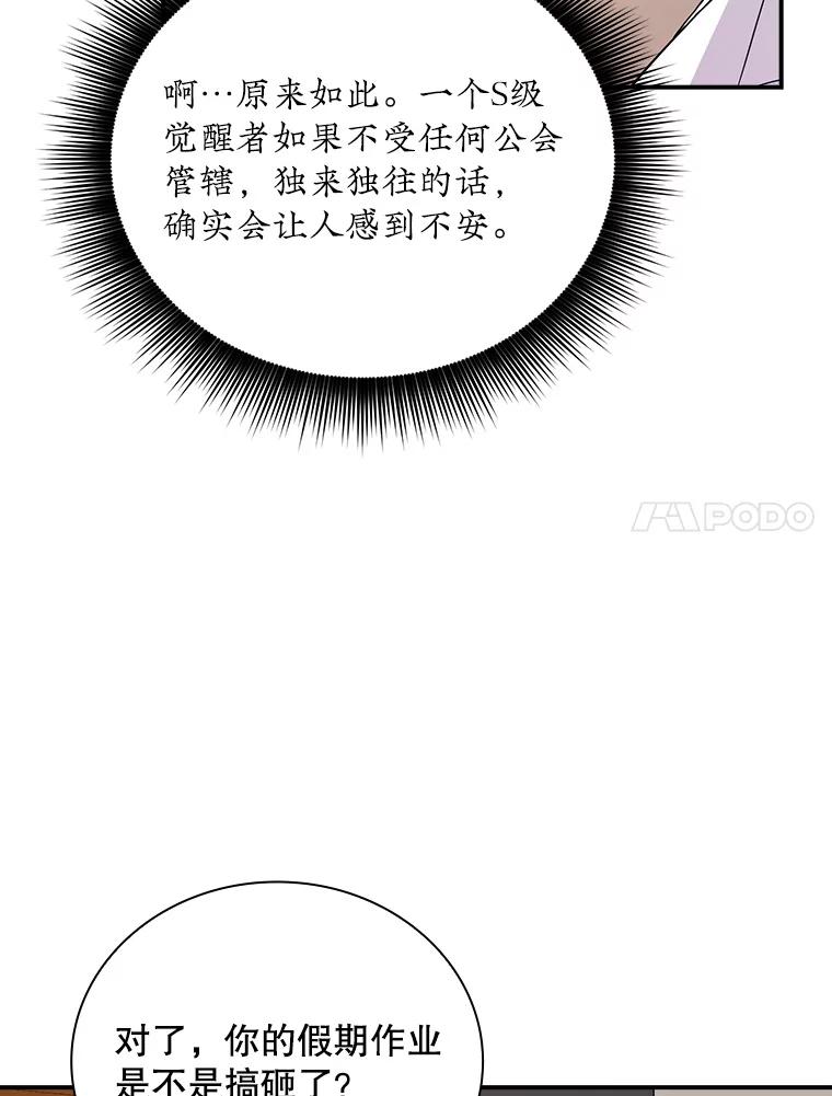 122.jpg