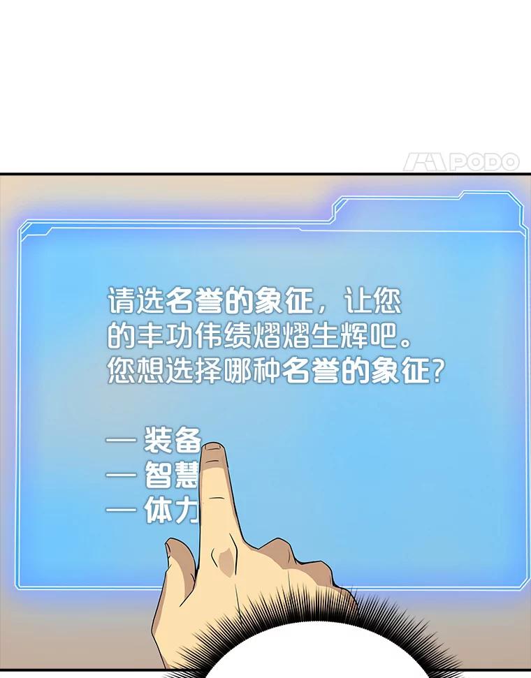 78.jpg