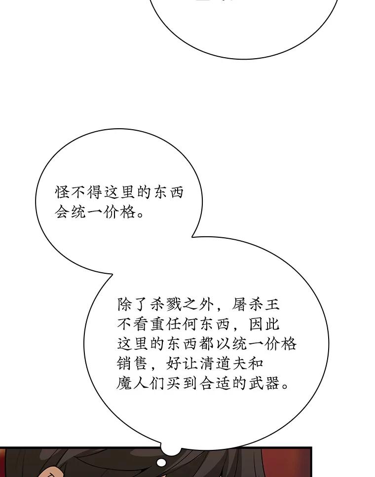 83.jpg