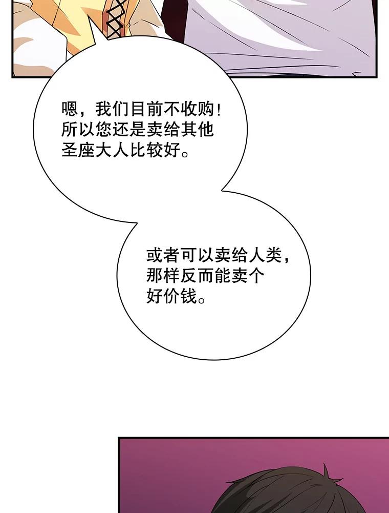 67.jpg