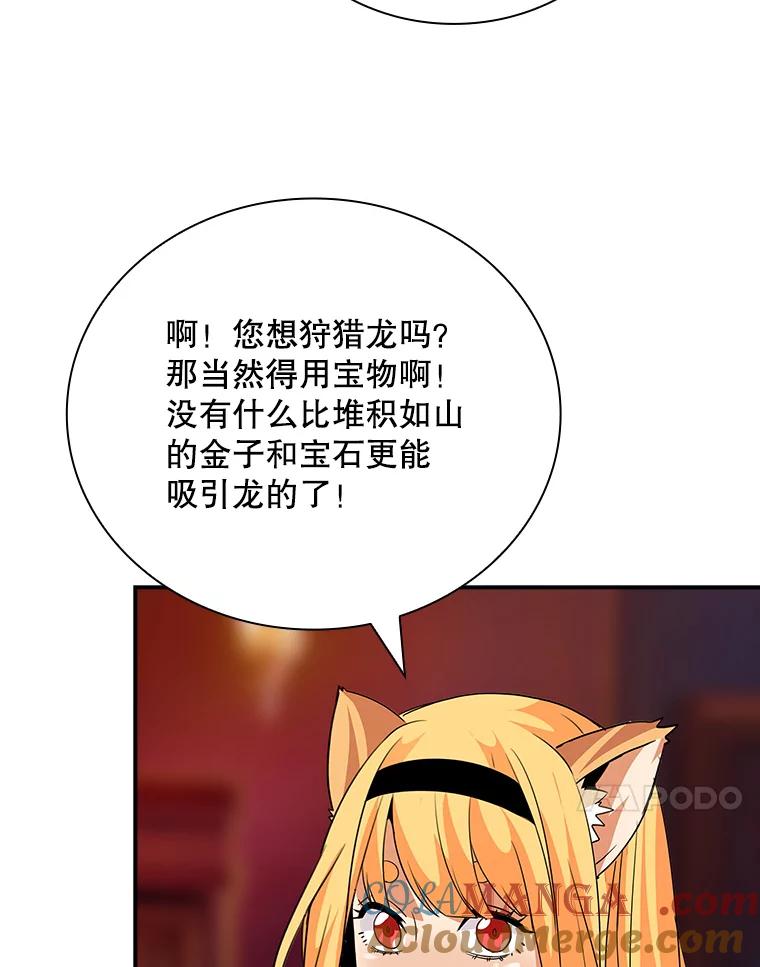 85.jpg