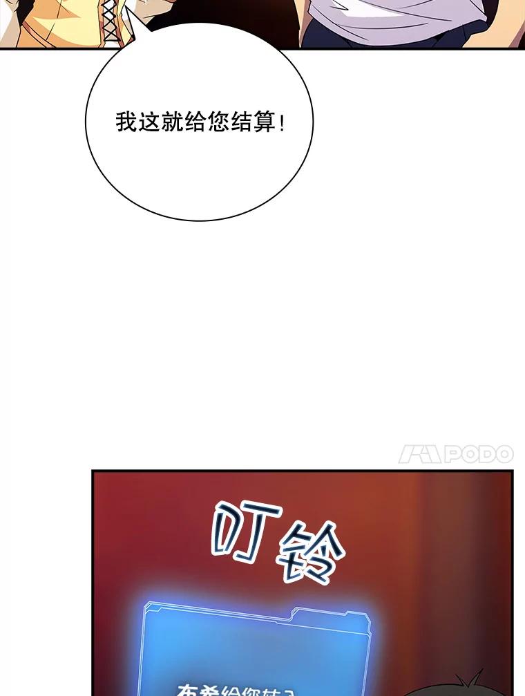 72.jpg