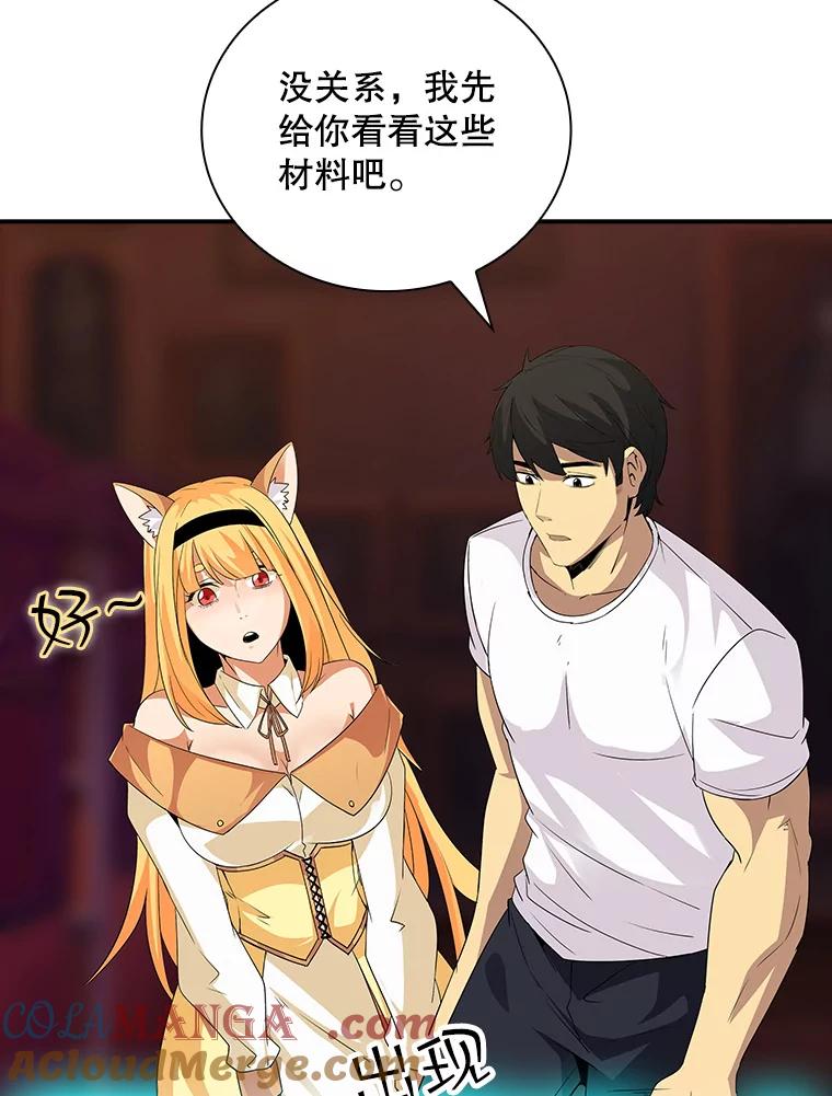 61.jpg