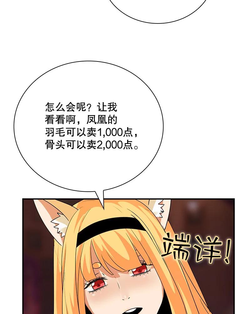 64.jpg