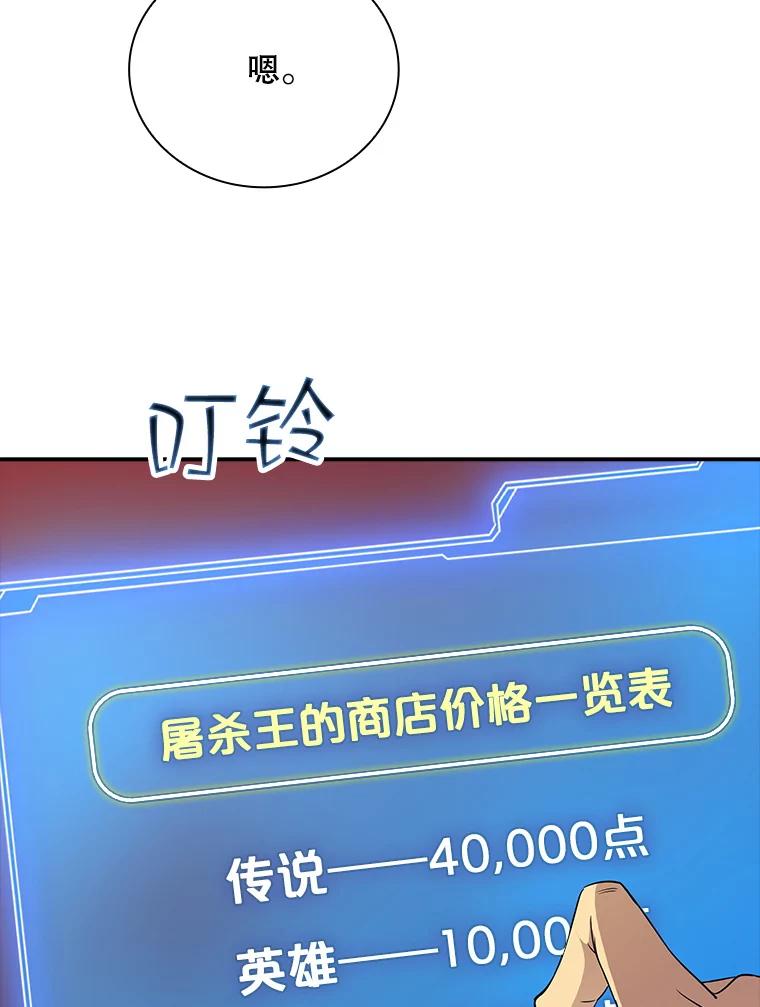 76.jpg