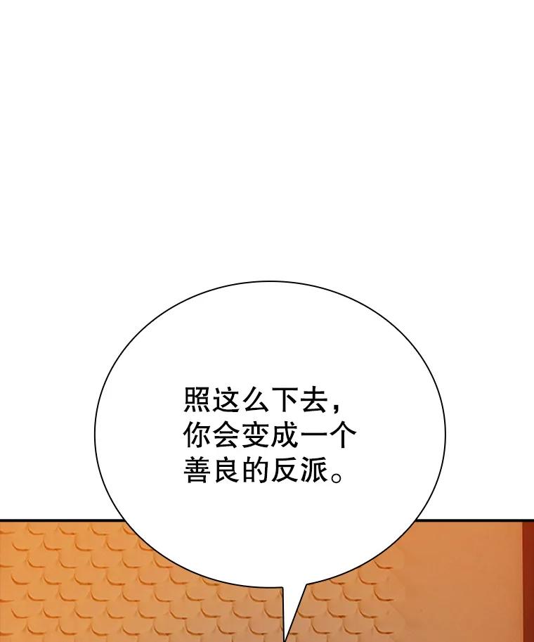123.jpg