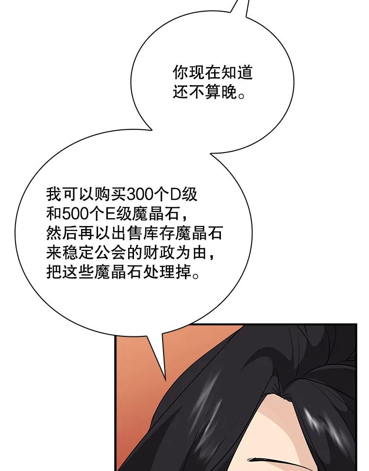 114.jpg