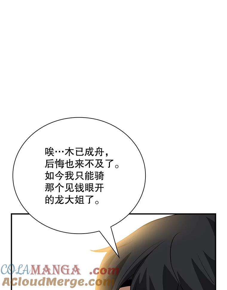 93.jpg