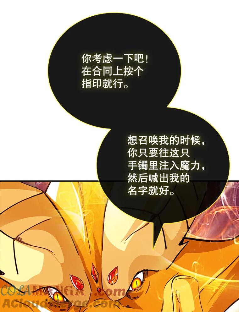 57.jpg