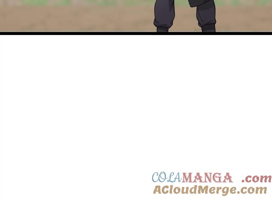 276.将计就计-废柴重生之我要当大佬-DreamToon,多蕴漫文化（第17张）