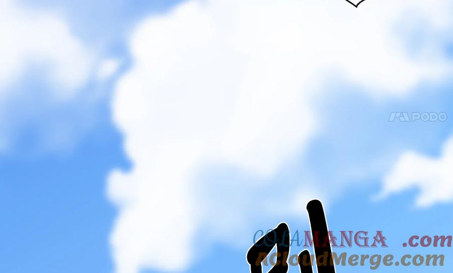 276.将计就计-废柴重生之我要当大佬-DreamToon,多蕴漫文化（第29张）