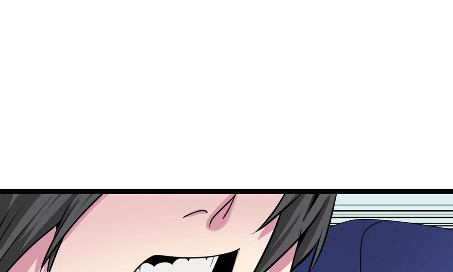 276.将计就计-废柴重生之我要当大佬-DreamToon,多蕴漫文化（第27张）