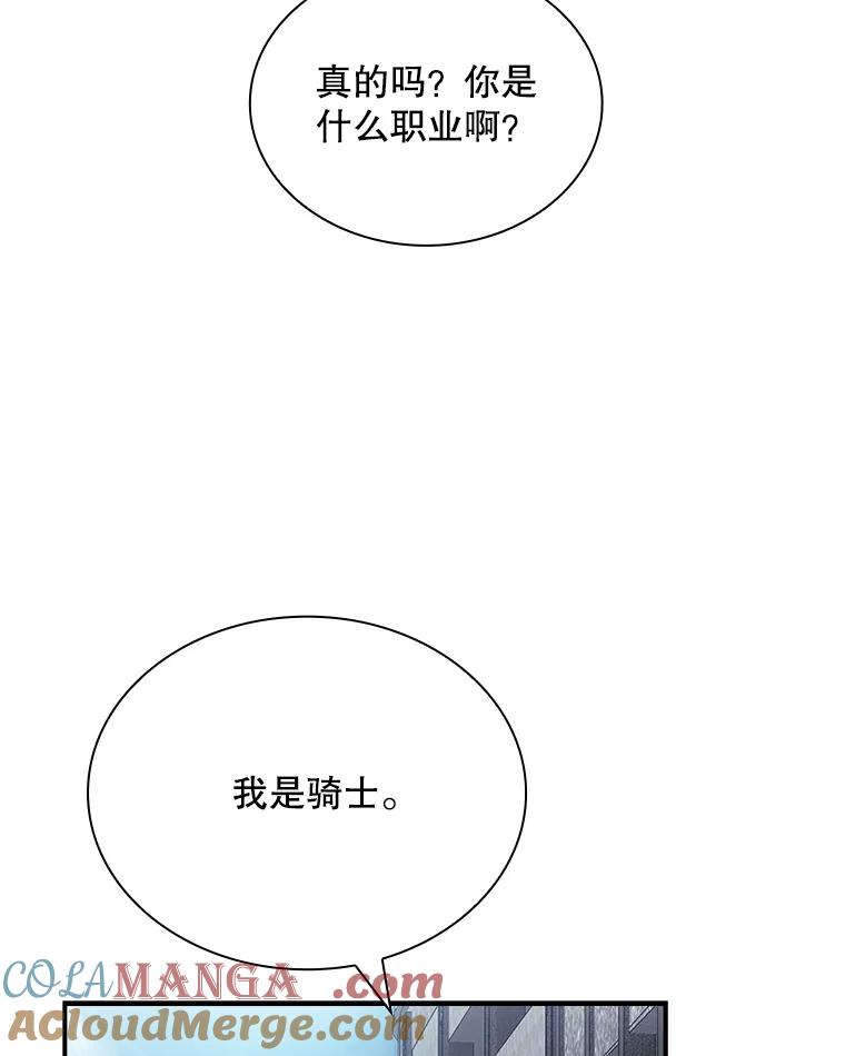 73.jpg