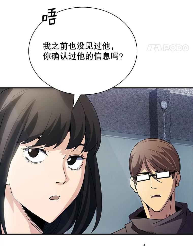 58.jpg