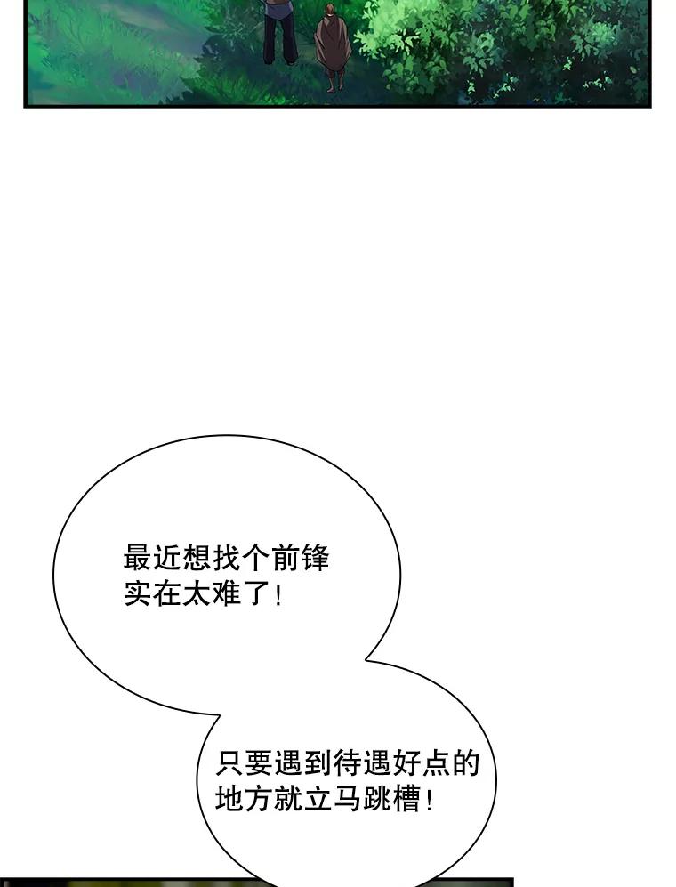 96.jpg