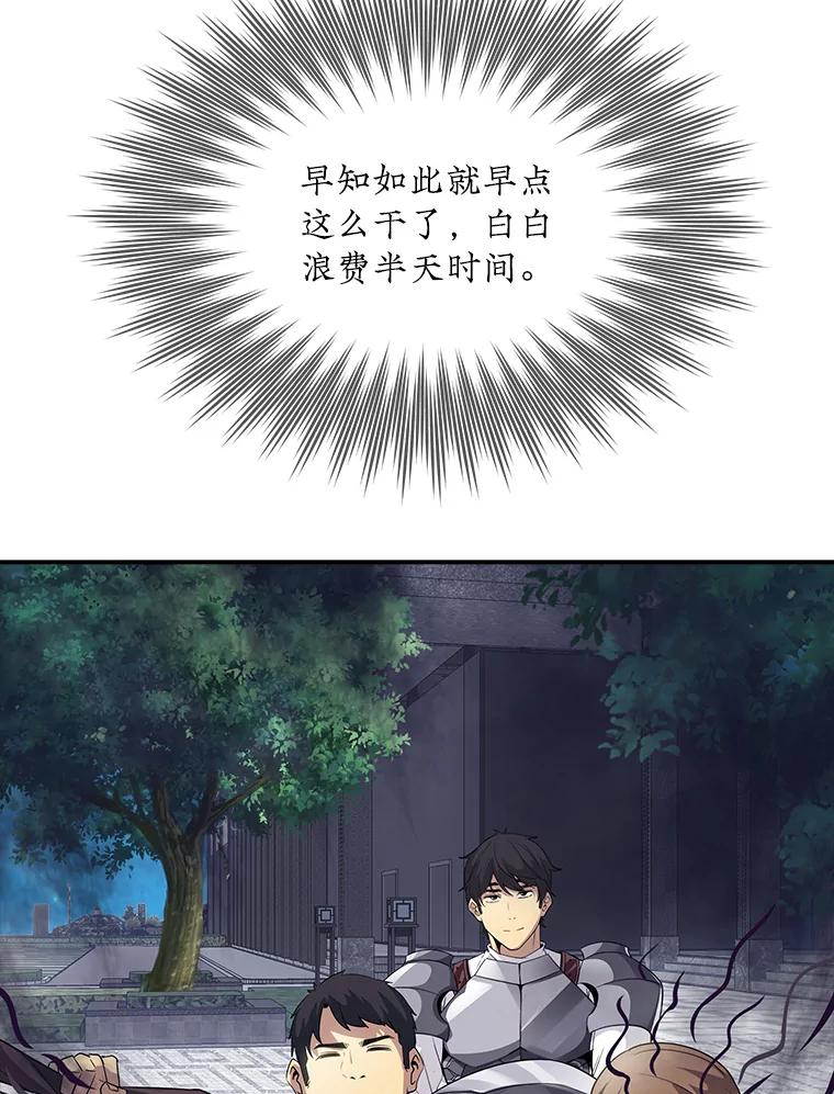 92.jpg