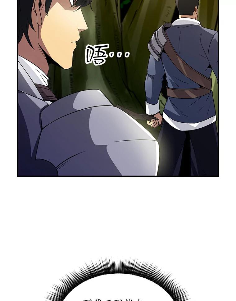 106.jpg