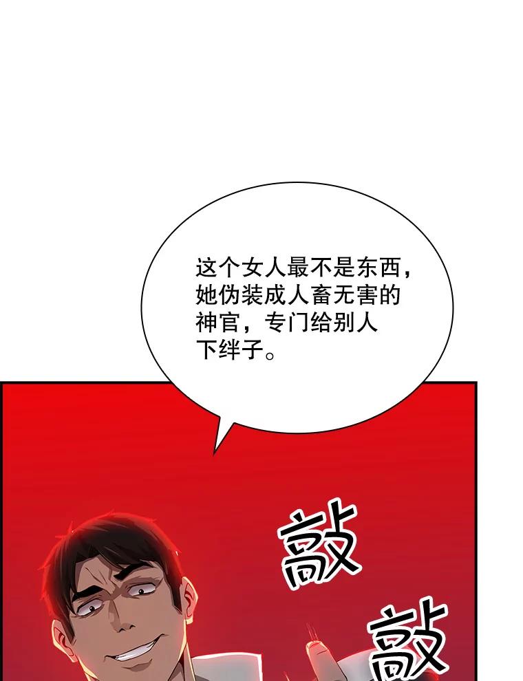90.jpg