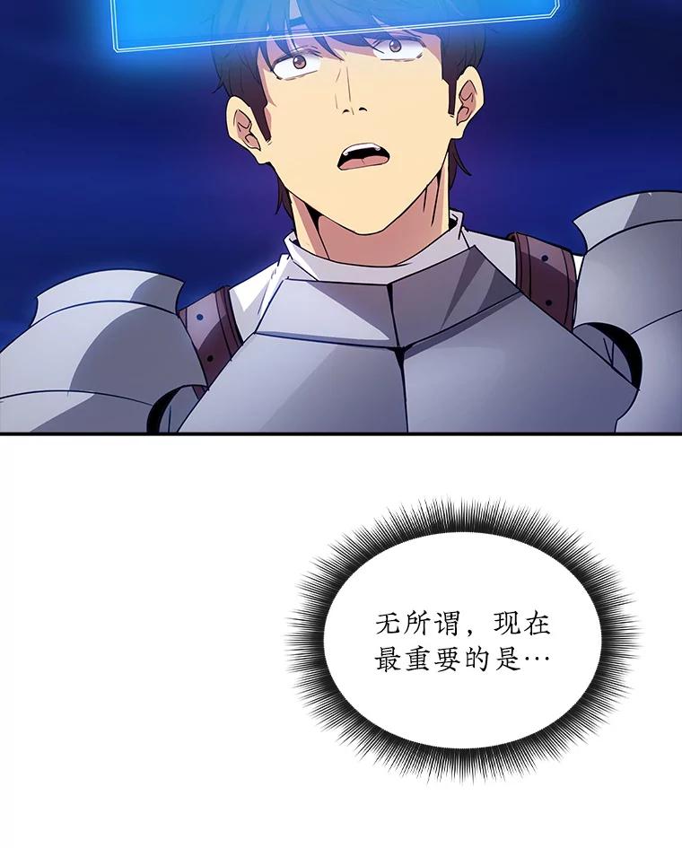 140.jpg