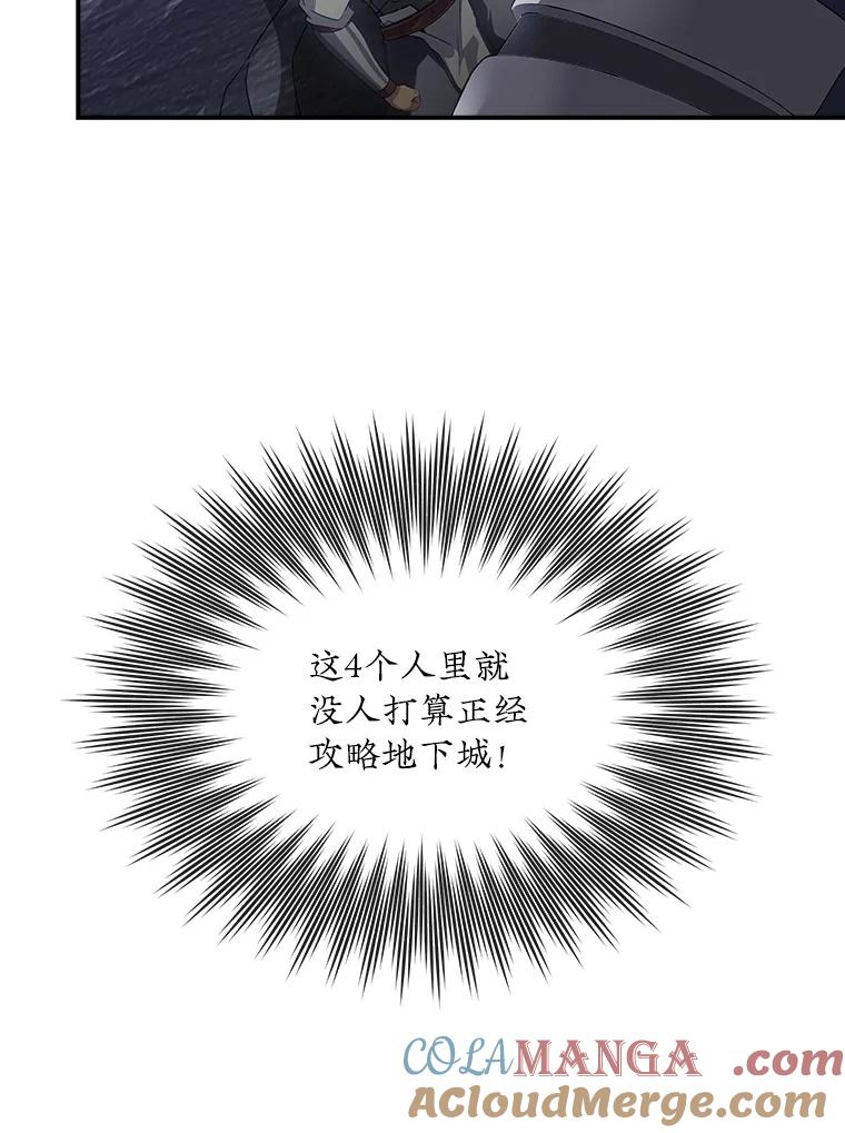 73.jpg