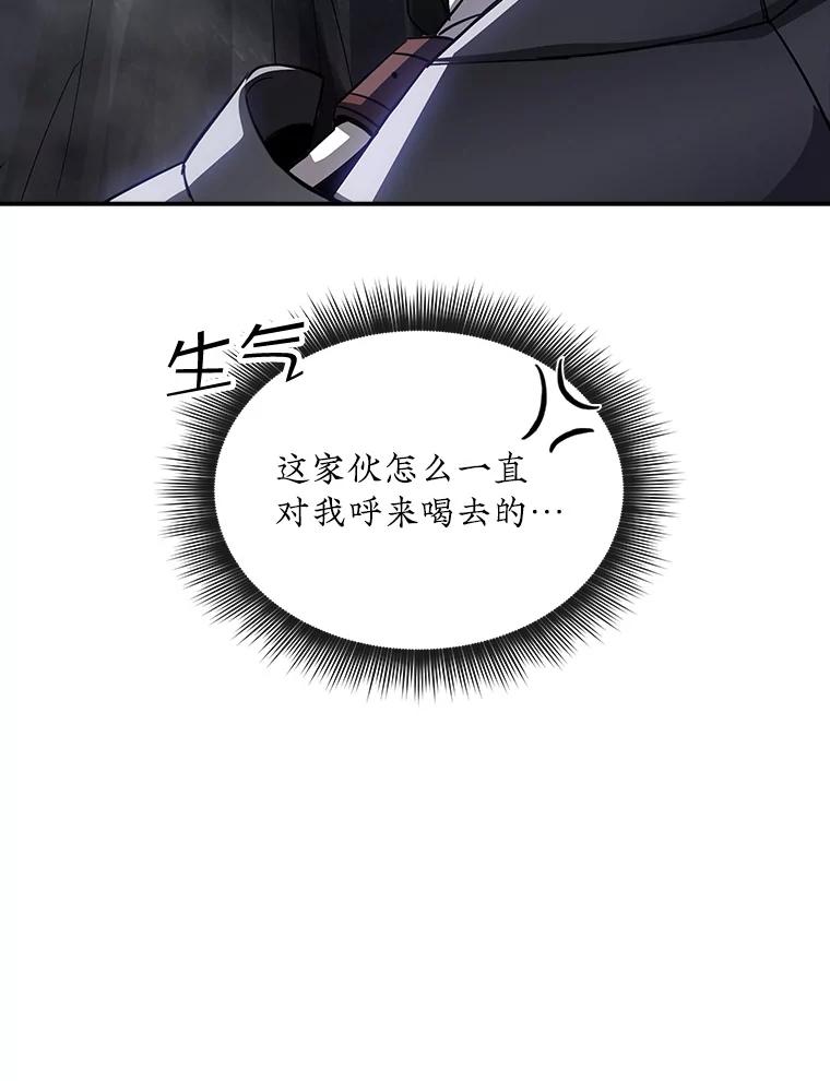96.jpg