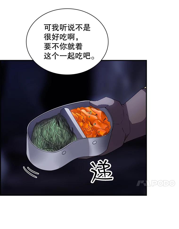 48.jpg