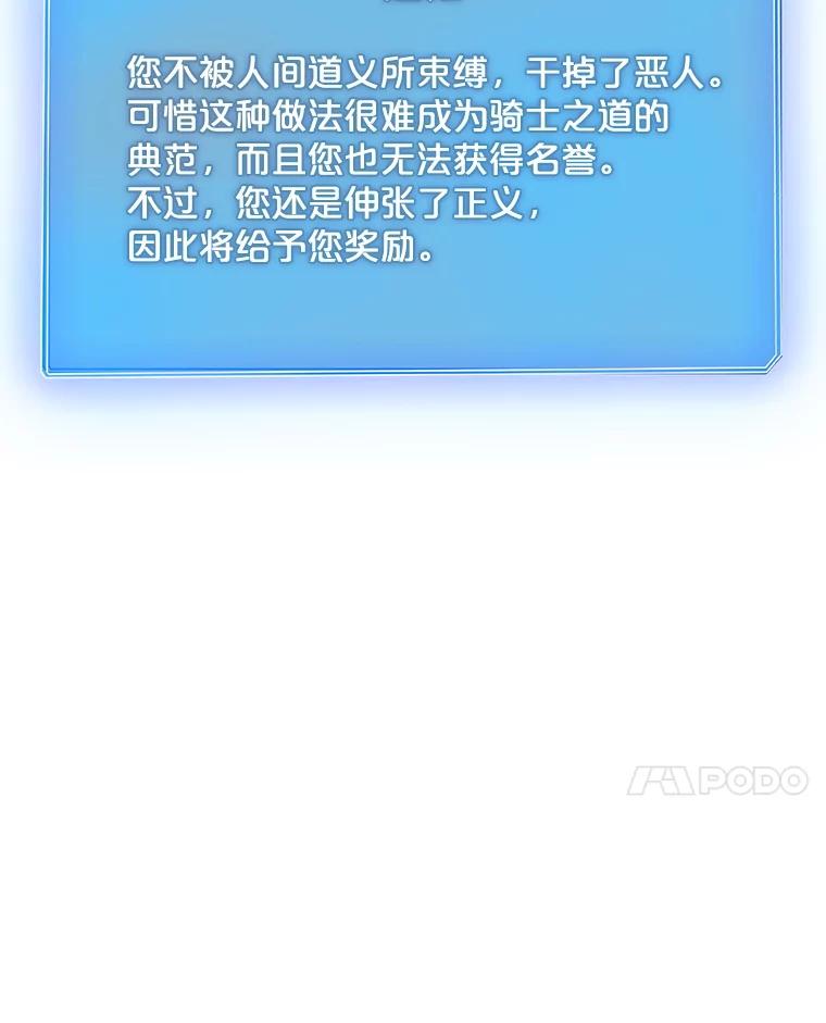 138.jpg