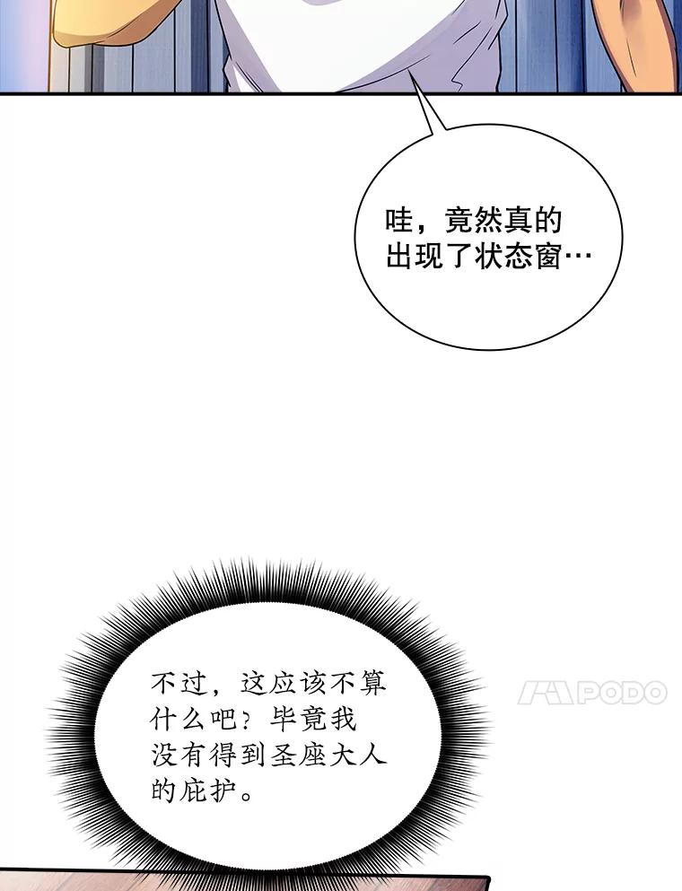 102.jpg