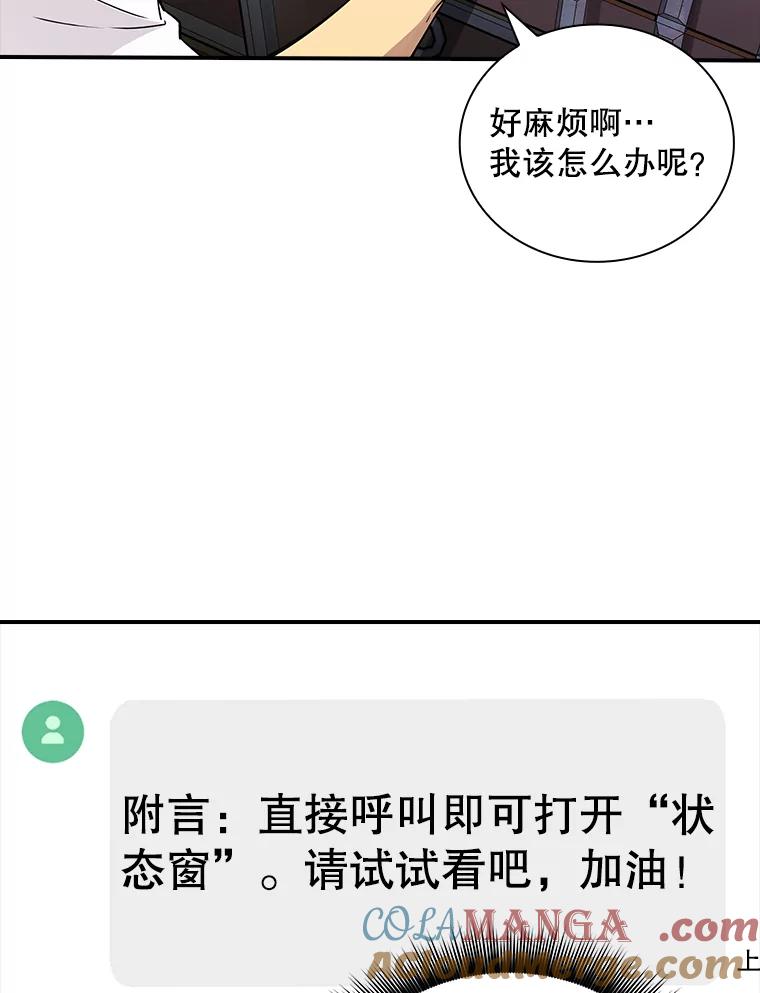 97.jpg