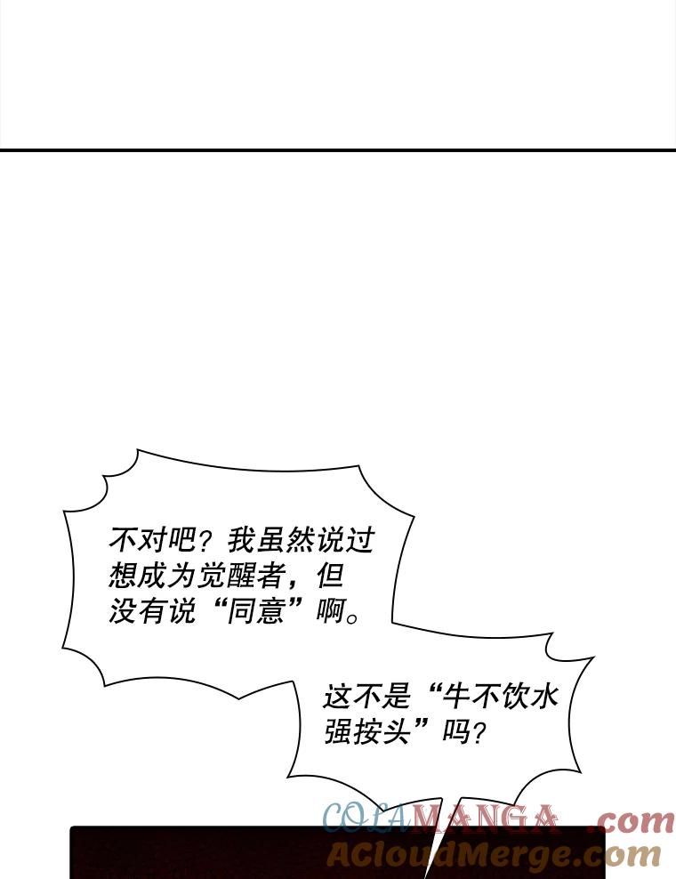 93.jpg