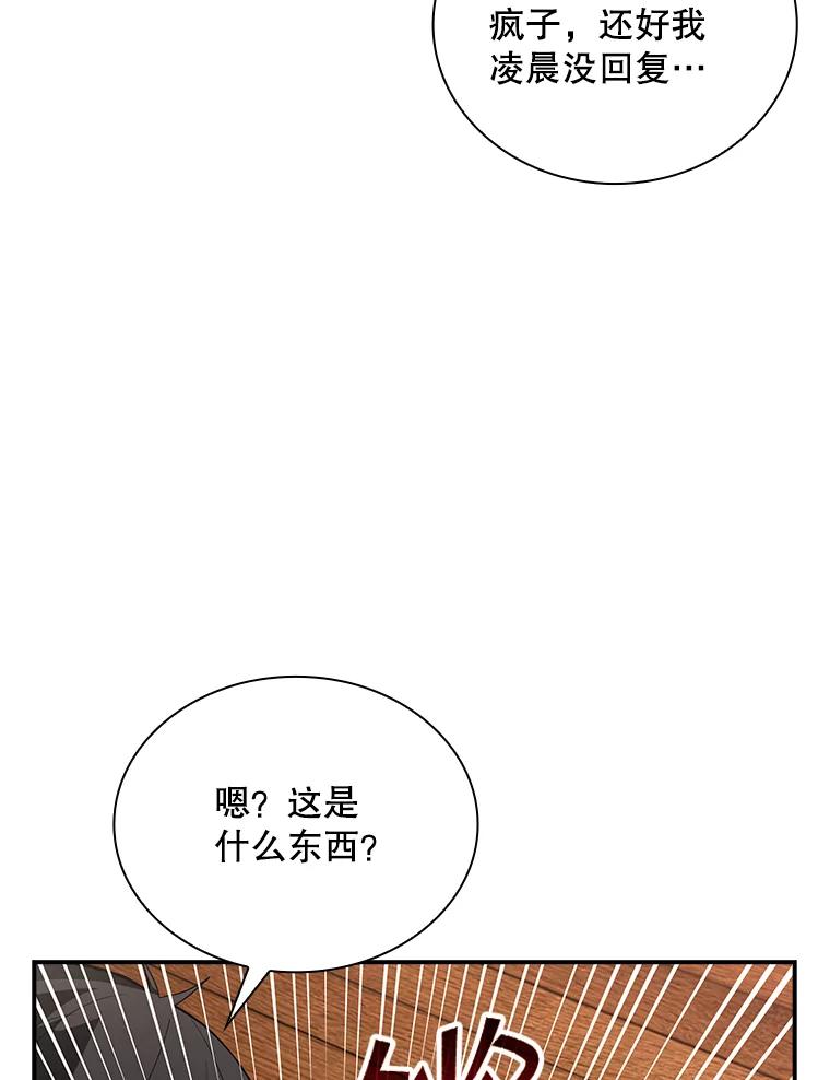 87.jpg