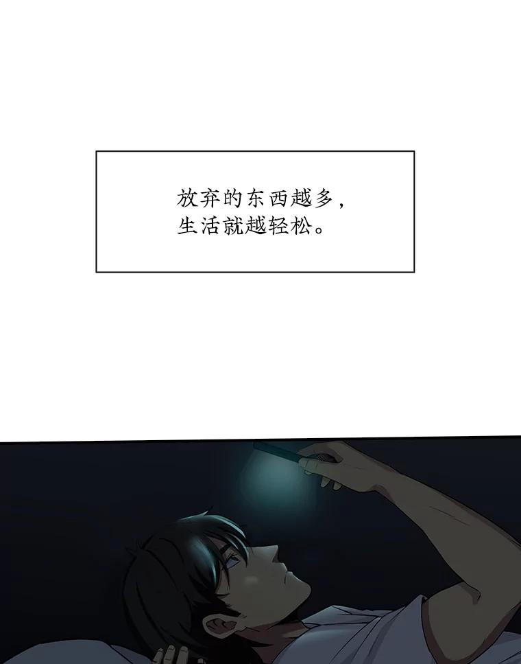 64.jpg