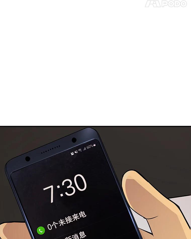 83.jpg