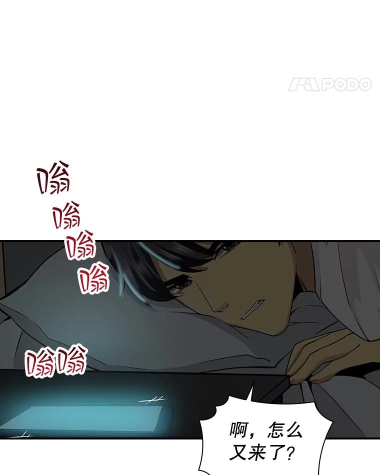 76.jpg