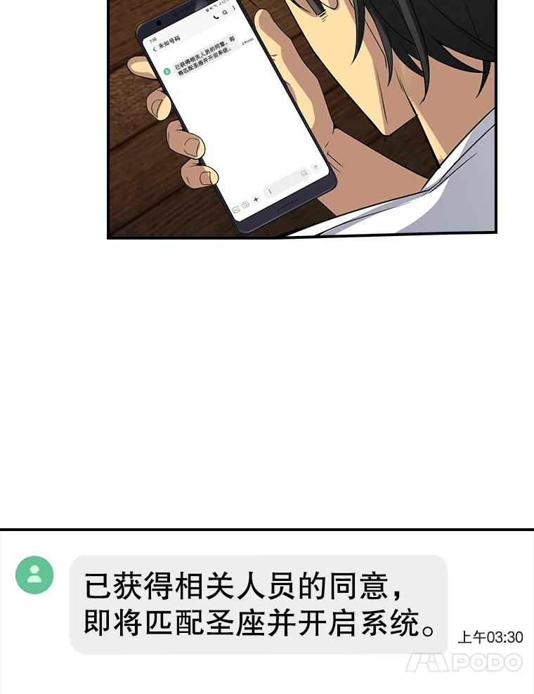 92.jpg