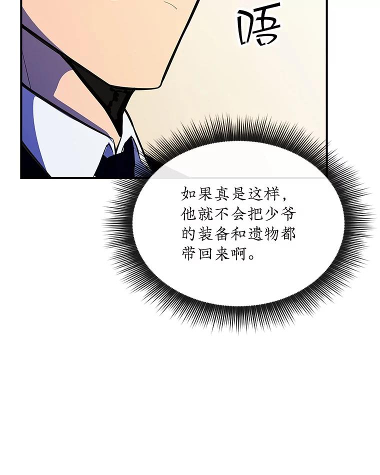 88.jpg