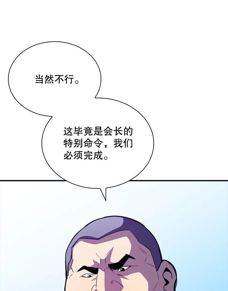 196.jpg