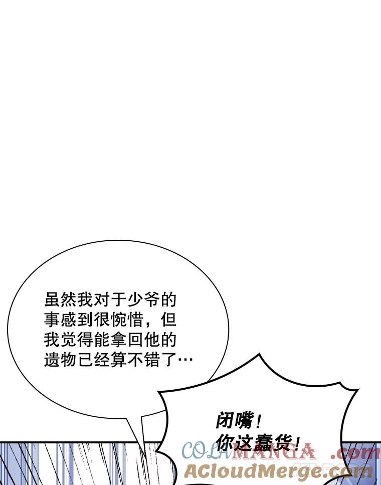 81.jpg
