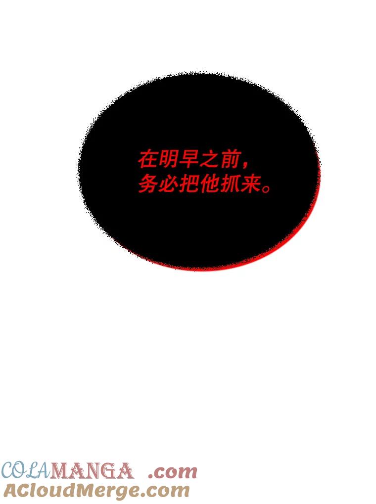 109.jpg