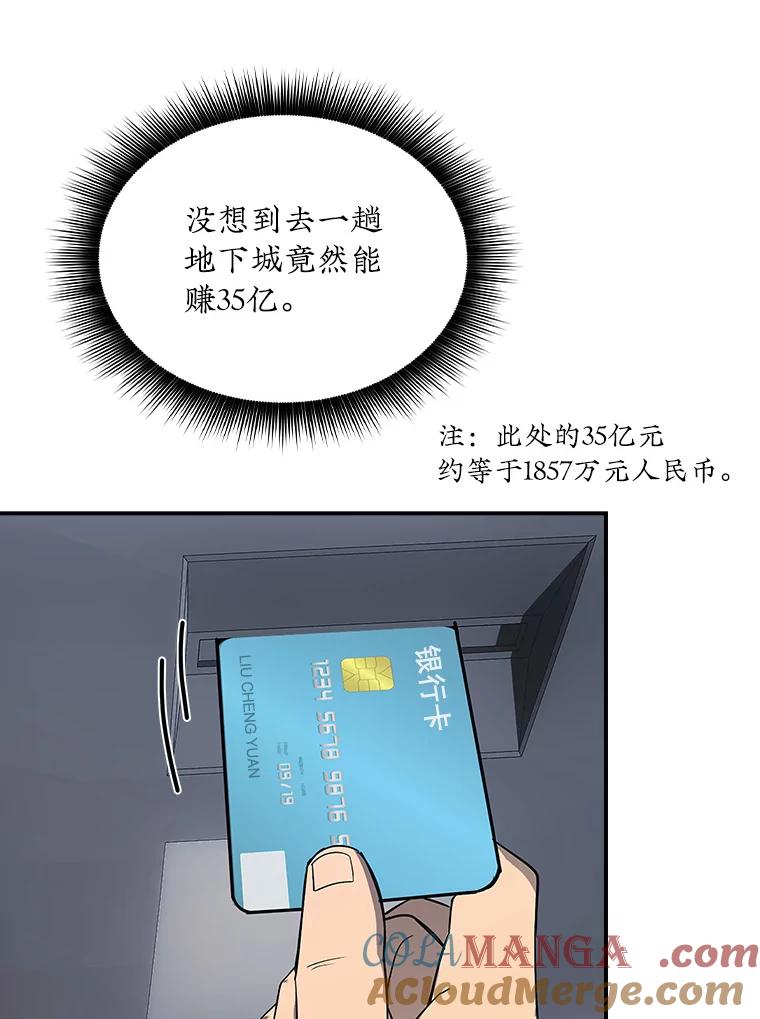 125.jpg