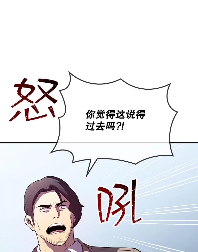 76.jpg