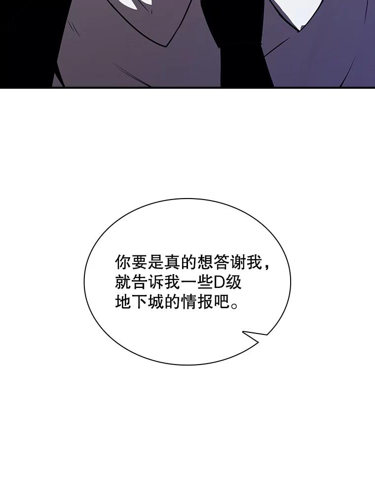 62.jpg