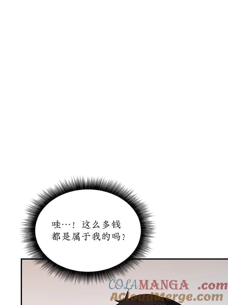 121.jpg