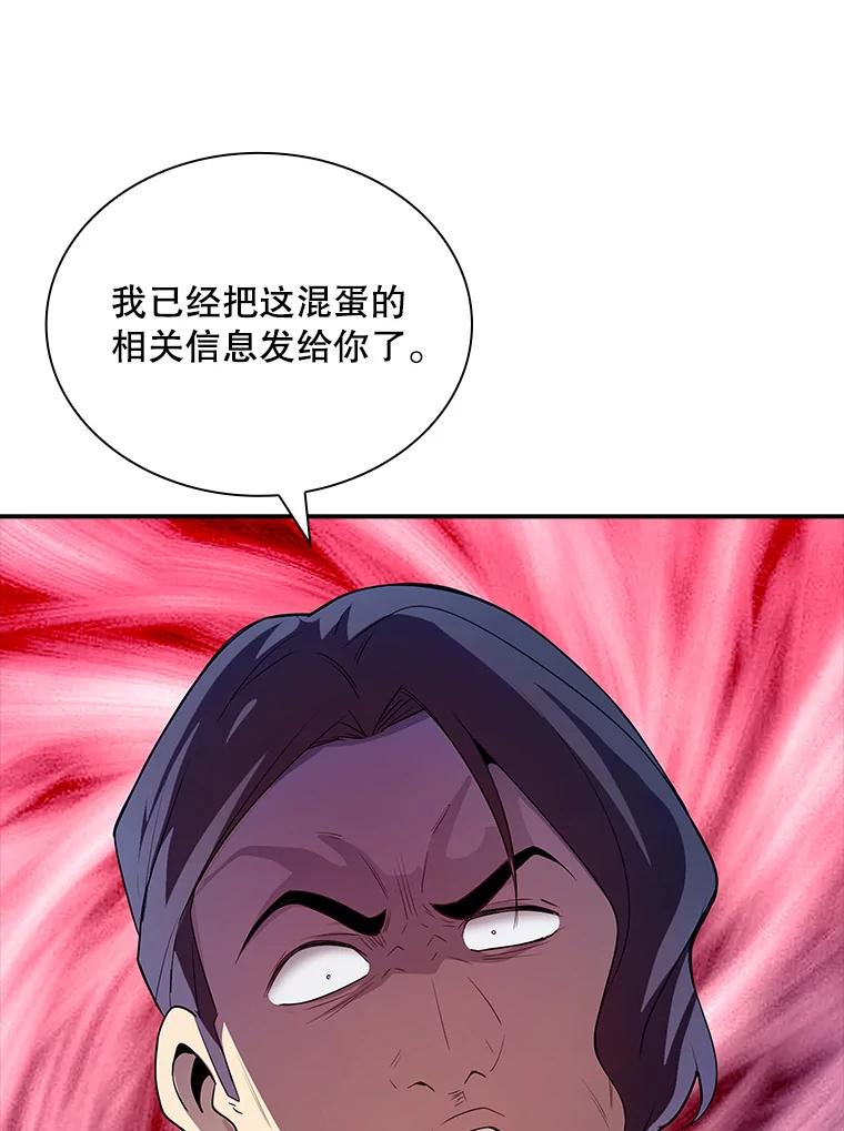 107.jpg