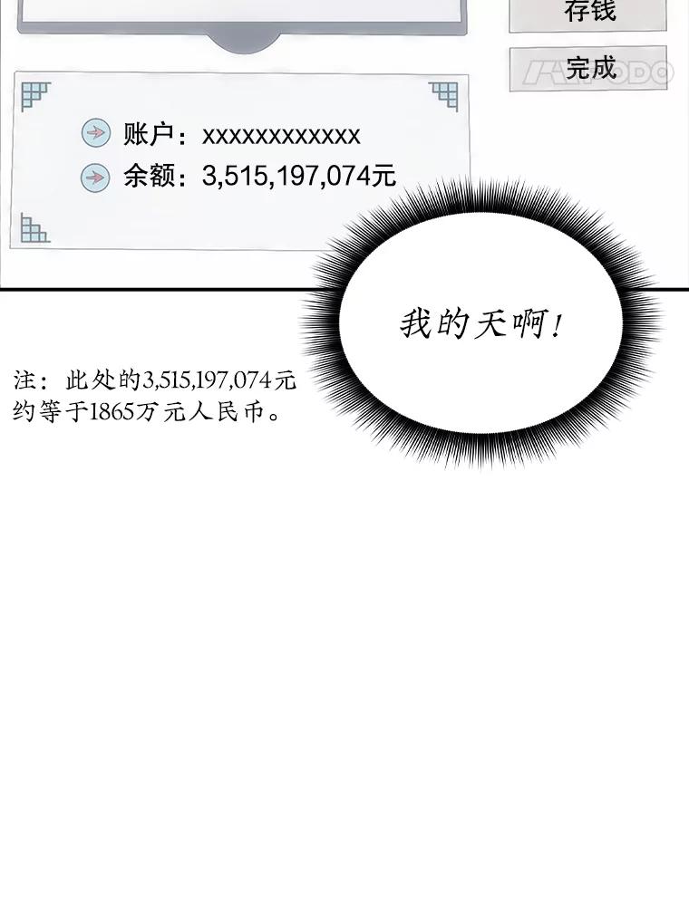 124.jpg